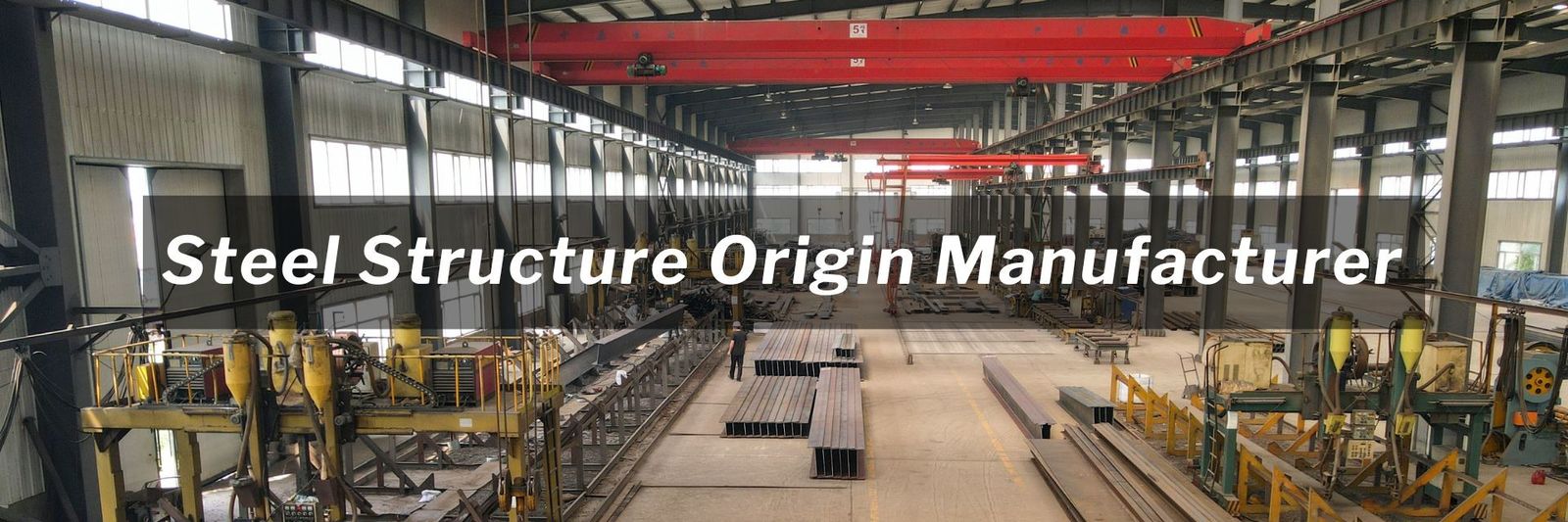 QHHK Steel Structure γραμμή παραγωγής κατασκευαστών