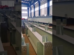 Εργοστάσιο κατασκευής χάλυβα